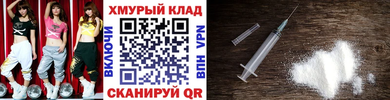 Купить  Пущино  Героин Афган 