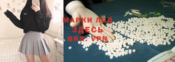 мдпв Бугульма