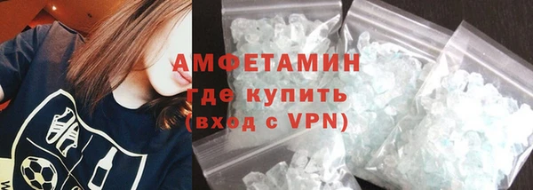дурь Бронницы