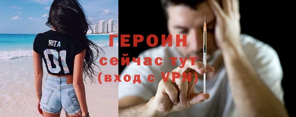 скорость mdpv Богородицк