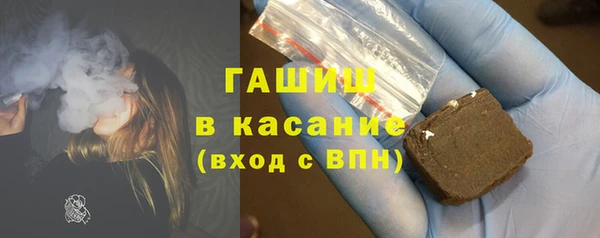 мдпв Бугульма