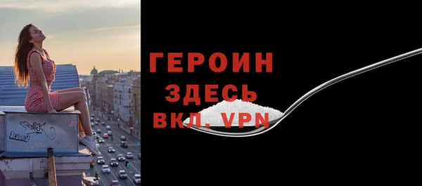 трава Богданович