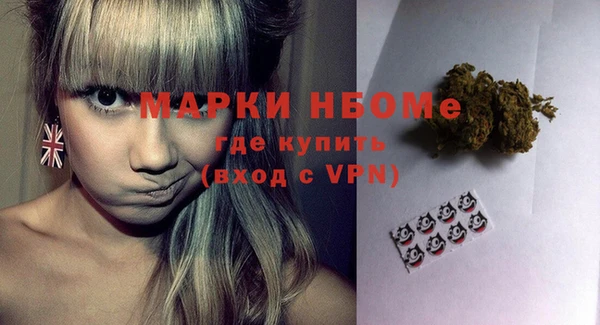 мдпв Бугульма