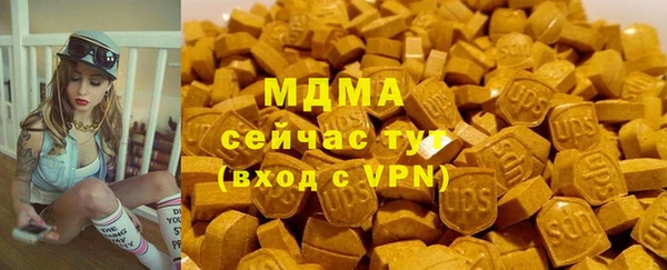 мдпв Бугульма