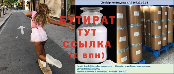 мдпв Бугульма