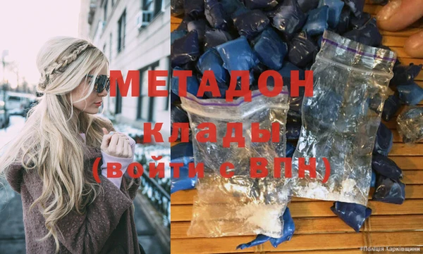 мдпв Бугульма